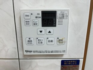 竜野駅 徒歩14分 2階の物件内観写真